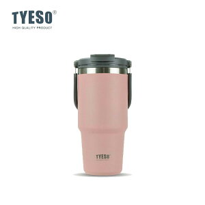 TYESO �^���u���[ �ۉ� �ۗ� �W�t�� 600ml �����X�g���[ �����^�� �X�g���[ ������ �X�g���[�t�� ���� �R�[�q�[ ��񂰂Ђ��t�� ������� ��e�� ���ڂ�Ȃ� �X�e�����X �H�� �^���d�\�� ��e