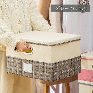 [{bNX ӂt ܂肽 Wtt^t z  Xg[W{bNX [P[X ܂ ߗގ[ RpNg ߗގ[{bNX  W CD[ ߗރP[X ߗގ[