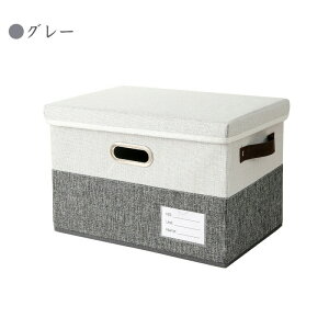 [{bNX ӂt ܂肽 Wtt^t z  Xg[W{bNX [P[X ܂ ߗގ[ RpNg ߗގ[{bNX  W CD[ ߗރP[X ߗގ[