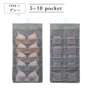 2_Zbg [|Pbg  [ d؂ EH[|Pbg ݂艺[ nK[ 15|Pbg 24|Pbg ʎ[ e bV  C  ǔ^h~  uP[