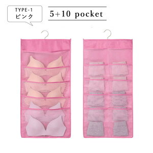 2_Zbg [|Pbg  [ d؂ EH[|Pbg ݂艺[ nK[ 15|Pbg 24|Pbg ʎ[ e bV  C  ǔ^h~  uP[