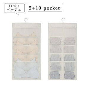 2_Zbg [|Pbg  [ d؂ EH[|Pbg ݂艺[ nK[ 15|Pbg 24|Pbg ʎ[ e bV  C  ǔ^h~  uP[