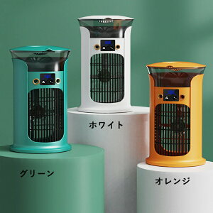 @ ^ @+ 3iKʒ É USBd @\ ~Xgt@ @ׂȃ~Xg obe[ 880ml^N @  usb@ ^ p @ @\