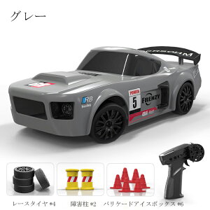 qp̎ԃf NbhhtgJ[ 1:24 [gG~[V  ԃZbg 5_Zbg Ԗ͌^ mߋ ߋ j̎q̎q qp a v[g Mtg