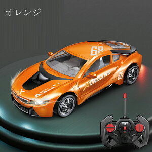 qp̎ԃf RpgJ[ RJ[ [gG~[V  1:22 Ԗ͌^ mߋ ߋ j̎q̎q qp a v[g Mtg