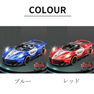 qp̎ԃf RpgJ[ RJ[ [gG~[V  1:18 Ԗ͌^ mߋ ߋ j̎q̎q qp a v[g Mtg