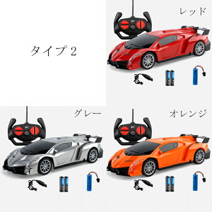 qp̎ԃf RJ[ htgJ[ CXR RJ[ CXR [ddr LEDCg  Ԗ͌^ mߋ ߋ j̎q ̎q qp a