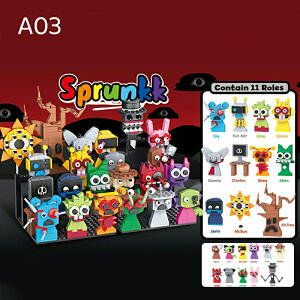 【先着200名様限定☆ 500円OFF】新品 レゴ 互換 ミニフィグ ブロック Sprunki incredibox スプランキー 10/11/22点セット ホラーゲーム LEGO 人形 互換品 知育玩具 組み立て 誕プレ ミニおもちゃクリスマ