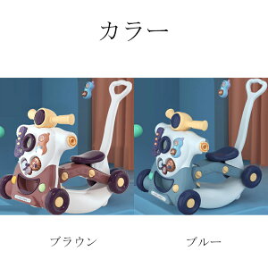 艟 Ԃ 艟 EH[J[ XN[^[ 6in1 6̌` sP Ƃw  ǂ m ׋ xr[ 蕨 xr[ ܂藧  pߋ mߋ j̎q 