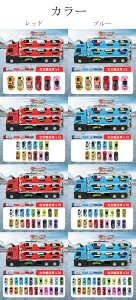 �� �������� - ���ݎԗ��Z�b�g 1����[�� 6-24��~�j�J�[�Z�b�g �� �ߋ� �͂��炭����� �������� 2 3 4 5 6�� ������ �ߋ� �q�� �ߋ� �j�̎q ���̎q �a���� �v���[���g �q�� �� �� �������� �m��