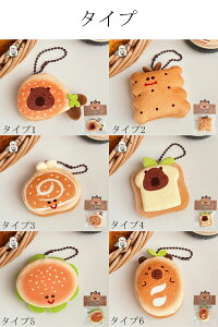 ʂ݃L[z_[ 傭Ђ Xgbv fUC ʂ nMO y_g 킢   q LbY j̎q ̎q a Mtg v[g NX}X nE