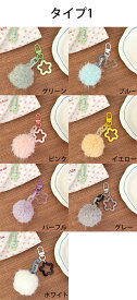 キーホルダー バッグチャーム ぬいぐるみ キーリング グッズ ドール レディース お嬢様 女の子 女性 かわいい 雑貨 おしゃれ グッズ ドール やわらかい ギフト プレゼント