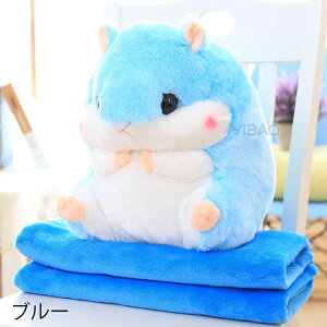 �n���X�^�[ �ʂ������ �u�����P�b�g�t�� �M�t�g �N�b�V���� ������ �􂦂� �����Q ������ �x�r�[�N�b�V���� �傫���ʂ������ ���̎q ���킢�� �N���X�}�X �v���[���g �M�t�g