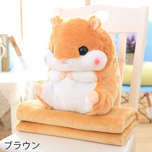 �n���X�^�[ �ʂ������ �u�����P�b�g�t�� �M�t�g �N�b�V���� ������ �􂦂� �����Q ������ �x�r�[�N�b�V���� �傫���ʂ������ ���̎q ���킢�� �N���X�}�X �v���[���g �M�t�g