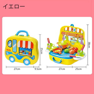 �܂܂��ƃZ�b�g ���܂܂��� �L�b�`�� ���ǂ� �������� �L�b�`���Z�b�g �䏊 ������� �������V�� �Ȃ肫�� �ƗV�� �����V�� �N���X�}�X�@�v���[���g ���[ ���ł��� �q�� �O�V�� ���̎q �j��