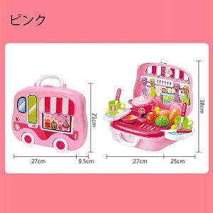 �܂܂��ƃZ�b�g ���܂܂��� �L�b�`�� ���ǂ� �������� �L�b�`���Z�b�g �䏊 ������� �������V�� �Ȃ肫�� �ƗV�� �����V�� �N���X�}�X�@�v���[���g ���[ ���ł��� �q�� �O�V�� ���̎q �j��