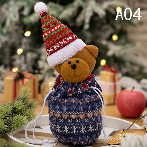 �N���X�}�X�o�b�O �M�t�g�o�b�O �A�b�v���o�b�O �L�����f�B�[�o�b�O �O���[�� ���b�h �N���X�}�X�p�i �O�b�Y �����S�o�b�O �~�j�o�b�O ��|�L�b�g �M�t�g�o�b�O �M�t�g �ʔ��� �J���C�C �v