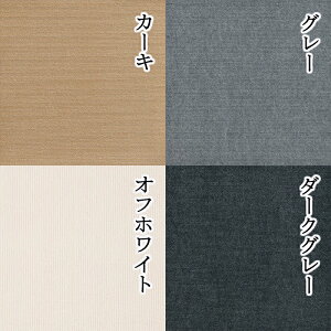 �܌����V�[�g �y�b�g�܂Ƃ��V�[�g �y�b�g�܂Ƃ� �L�܂Ƃ� �L�܂Ƃ��V�[�g �ǃV�[�g �唻 �}�b�g ���@�\ �܂Ƃ��h�~ �Ƌ����� �Ƌ�ی� �ǎ��ی� �ǎ��ی�V�[�g ���h�~ �������ȒP �\�t