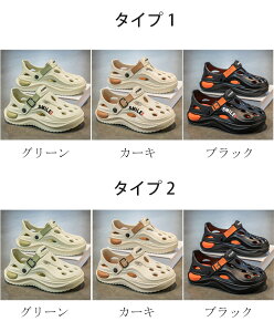 Y T_ tbgT_ C t@bVT_ 25-27.5cm Y j V[Y JWA ϋvQ r O p y ʋC K /O ɂ AE