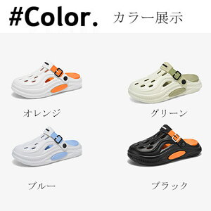 Y T_ tbgT_ C t@bVT_ 2way Y j V[Y JWA ϋvQ r O p y ʋC K /O ɂ AEgh