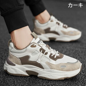 YC ^C Xj[J[ JWA V[Y  _炩 ₷ d Ȃ ₷ y  O ʋ hV̓ v[g 30 40 50 60