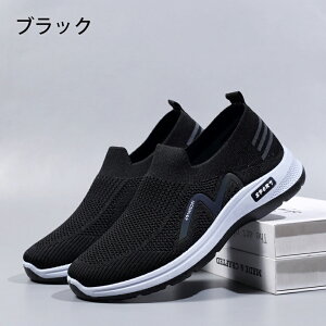 Y C Xb| Y Xj[J[ JWA RȂ y  nYt[ Ȃ i[XV[Y EH[LO v[g ̓Xb| i[XV[Y jOV[