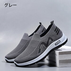 Y C Xb| Y Xj[J[ JWA RȂ y  nYt[ Ȃ i[XV[Y EH[LO v[g ̓Xb| i[XV[Y jOV[