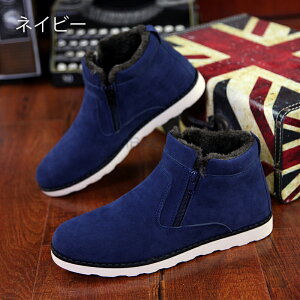 y撅200l聙 500~OFFzXm[V[Y Y Wbp[ hh Xm[u[c hu[c XEF[hV[Y XG[h N JWA C hC [gu[c y  