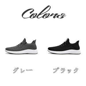 XV[Y EH[LOV[Y jOV[Y Xj[J[ ^C AEghAV[Y WMOV[Y fB[X Y jp t  H  y ₷ ʋC 