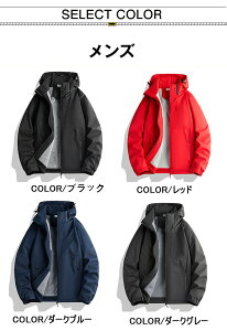 }Eep[J[ {AWPbg N EChu[J[ Y AE^[  Wp[ u] fB[X WbvAbv Lv gbLOWPbg X|[c ] o