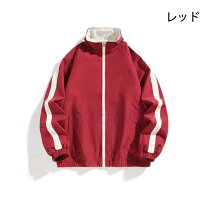 楽天市場】トラックジャケット（カラーレッド）（メンズファッション 