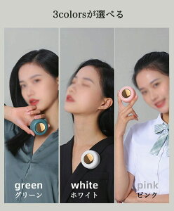 2025ŐV @ Nbv HȂ |@ xr[J[ nfBt@ ^t@ gѐ@ xgt@ USB ᑛ 900mAh 5ԘAғ 3iKʒ pt ~j y 