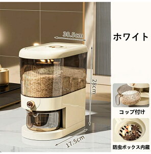 Ăт 5kg-10kg vʃJbvt VN VN[ Lb`[  X ① ؎ 5L-10L CXXgbJ[ ğC Ăт ߂т ܂ ۑ Ch~zCg O