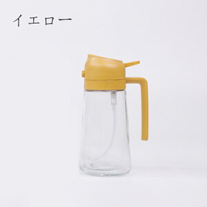 ICXv[ Lb` p 2way mtC[  ICXv[  Xv[{g ɍׂ̃~Xg Xv[e 470ml ~XgXv[ IC{g J  tꂵ