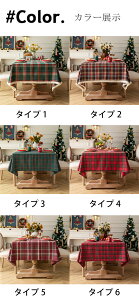 e[uNX NX}Xp k ` ` e[uJo[ _炩 HJo[  VN h~ ͋C  X fXN}bg p[eB[ 蕨 pr ƒp r