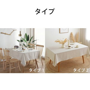 e[uNX e[u}bg fXN }bg HJo[ LYh~ h~ ㎿ ȒP ƒp Ɩp   e[u NX e[u }bg e[u J@[ a