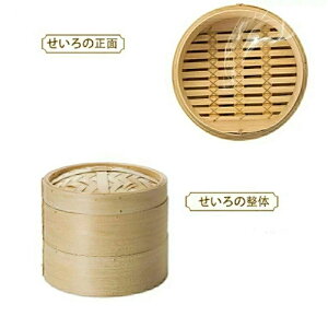 ؂   21/24cm  [^ IHΉ VR| U ؃ZC ĕ  ֗ObY  {+W {2