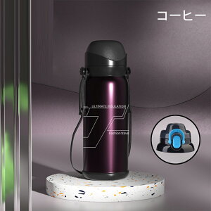 }O{g  800ml 􂢂₷ ^b` XN[ rbO}O{g XeX{g 2WAY XeX }O ^b` ۉ ^fM }O{g XeX ۉ ۗ }C{