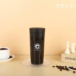 }O{g  400ml 􂢂₷ ^b` XN[ rbO}O{g XeX{g 2WAY XeX }O ^b` ۉ ^fM }O{g XeX lp jp 