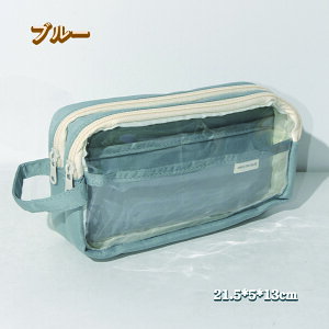 M ؍ yP[X   ؍ lC q Z w @\ M e Vv ӂł΂ lC w j̎q ̎q [ [ ϕi Љlp y ItBX