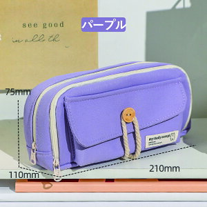 M ؍ yP[X   ؍ lC q Z w @\ M e Vv ӂł΂ lC w j̎q ̎q [ [ ϕi Љlp y ItBX