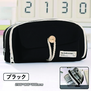 M ؍ yP[X   ؍ lC q Z w @\ M e Vv ӂł΂ lC w j̎q ̎q [ [ ϕi Љlp y ItBX