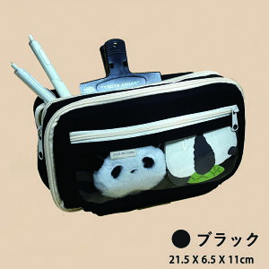 M ؍ yP[X   ؍ lC q Z w @\ M e Vv ӂł΂ lC w j̎q ̎q [ [ ϕi Љlp y ItBX