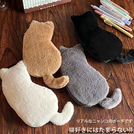 ぬいぐるみペンケース ぬいぐるみ型 ペン入れ 大容量 ペンポーチ ねこ ペンケース アニマル ポーチ メイクポーチ ふでばこ ふわふわ もこもこ 小物入れ 可愛い 誕生日 プレゼント 雑貨 小学生 高校生 中学生 大人 女性 おもしろ グッズ