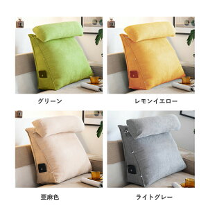 4WAY w NbV OpNbV \t@[ ~jNbVtnCobN w Ԃ Op xbhNbV  w Q Q Ǐ zc  􂦂  \