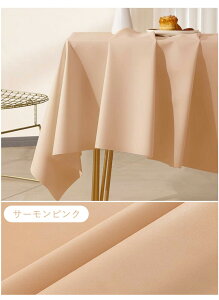 テーブルクロス 北欧 食卓カバー テーブルマット テーブルカバー おしゃれ 撥水 撥水加工 汚れ防止 北欧風 家庭用 業務用 正方形 長方形 大きい 小さい 滑りにくい PUマットキッチン ダイニ