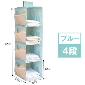 2Zbg ݂艺[ N[[bg ܂肽 ݂艺{bNX ߗގ[ 2i 3i 4i ݂艺ߗރbN C Jo  Y{ ^I Xq    [nK[ N[