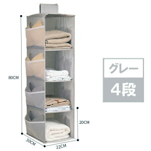 2Zbg ݂艺[ N[[bg ܂肽 ݂艺{bNX ߗގ[ 2i 3i 4i ݂艺ߗރbN C Jo  Y{ ^I Xq    [nK[ N[