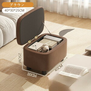 [Xc[ rt  x` Ch 40×30cm [Xc[{bNX 킢 ֎q `FA CX [t [tXc[ [t`FA  l炵 e CX `