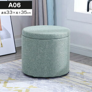 [Xc[ [{bNX   EhXc[ ۈ֎q `FA | ֎q CX  `FA[ 1l| rO {bNX [t Wt ᔠ y  ψ֎qh